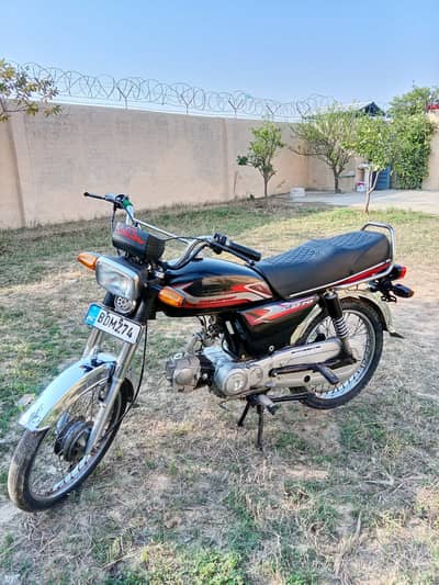 United US 70 2021 Double saman whatsap 0335-5418890