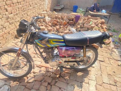 2013 to 2026 tyar hua ha Janine parts main