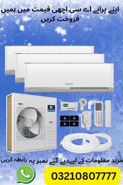 DC Invertor / AC / Split Ac Sale us in good price / Air Conditioner