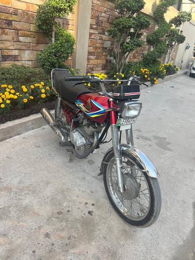 Honda 125