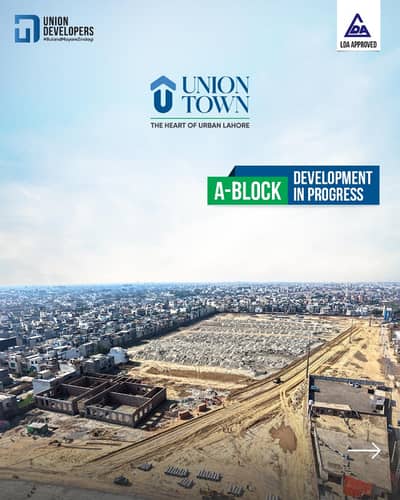 Union Town Lahore 3 Marla Plots at Best Price | Limited Inventory