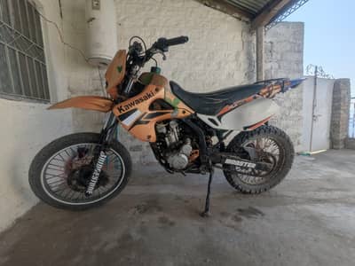 Kawasaki KLX 250cc trail bike