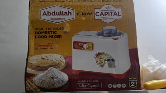 Atta Machine . Flour Kneading Machince For Sale Ata Machine