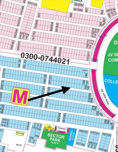 Centrally Located Residential Plot In DHA Phase 9 Prism - Block M Is Available For Sale