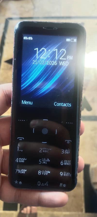 Itel MAGIC 3 touch keypad