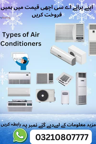 DC Invertor / AC / Split Ac Sale us in good price / Air Conditioner