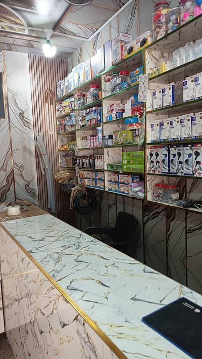 electronic shop rack