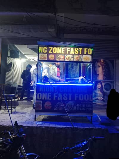 Food stall