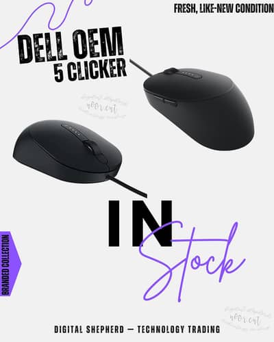 Dell 5 clicker mouse
