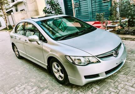 Reborn Manual Sunroof | Urgent Sale