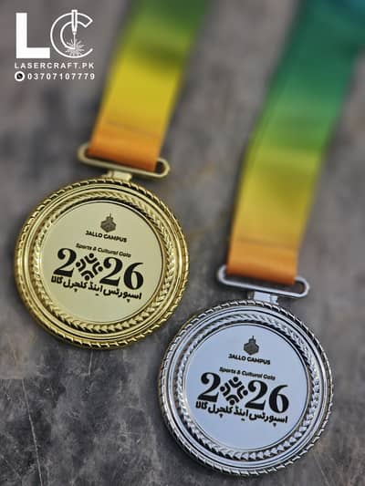 Souvenir | Trophies | Medals | Awards