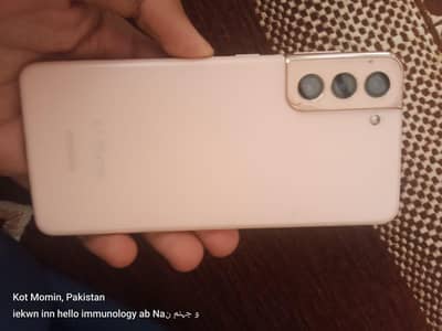 SAMSUNG S21 5G FOR SALE