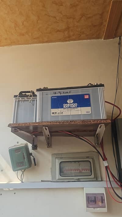 Daewoo 12 volt 4 bettres for sale