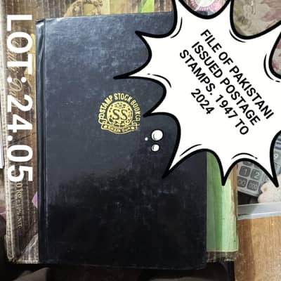 complete used stamps collection till 2024