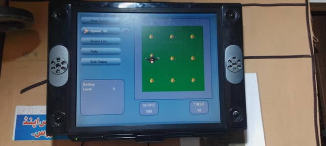 LCD screen bilkol okay ha koi fold nahi ha