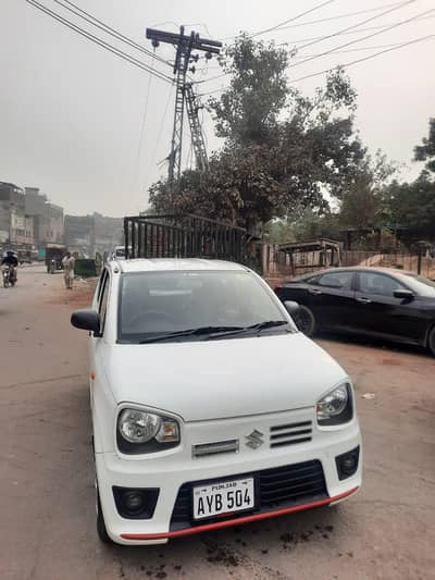 avalible for booking 03331223133