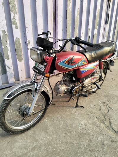 Honda CD-70 2019 model