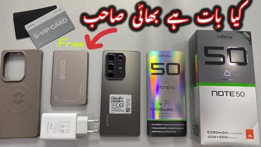 Infinix Note 50 – 10/10 Condition – Complete Box – 11 Months Warranty