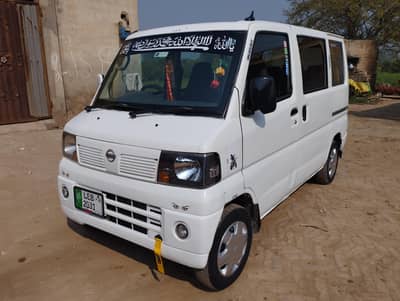 Every Nissan clipper, 03066784326