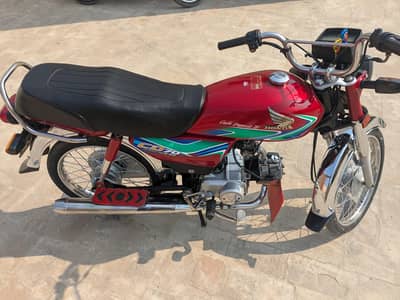 Honda CD 70 18 model