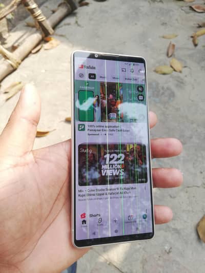 sony 5 mark 4 exchange possible