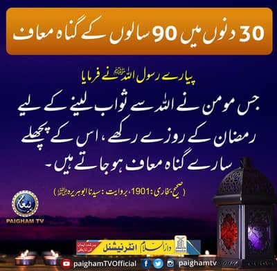 itel s25 full box 10.10 condition 6.128