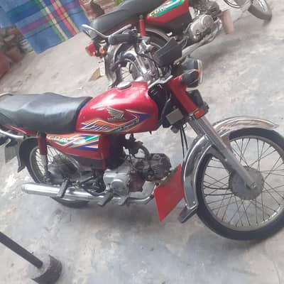 Honda cd 70