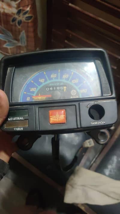 union star 70 original meter all ok