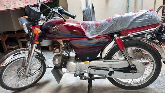 Road prince for sale