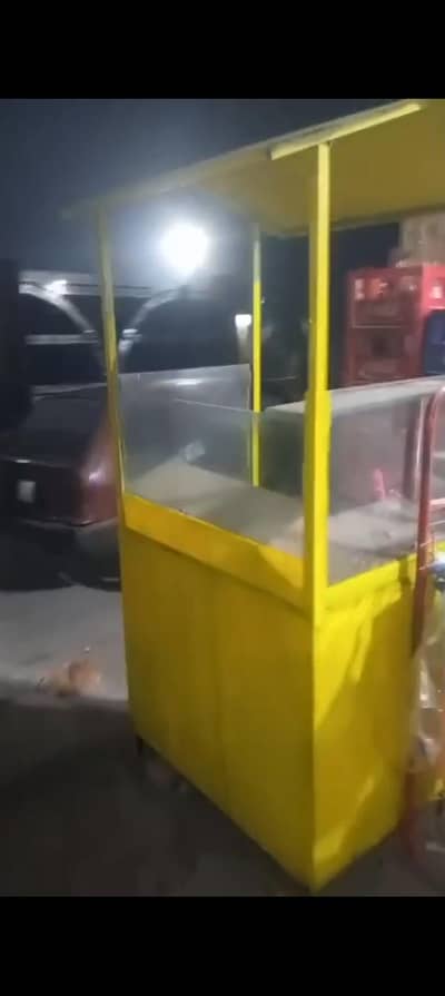 Fries and Samosa Counter