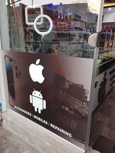 Mobile shop for urgent sale