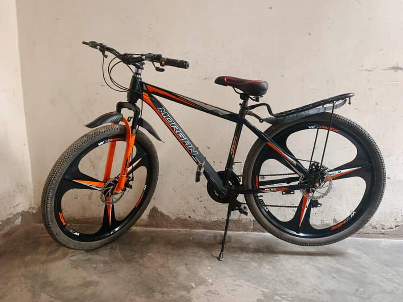 Aloyrim Bicycle 1