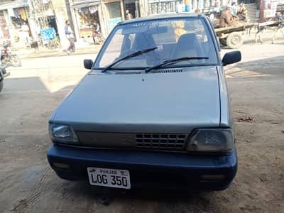 Engine 10/10 tyres ok