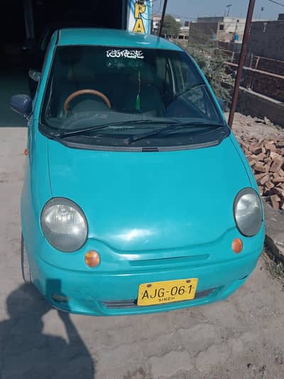 family user car 800cc