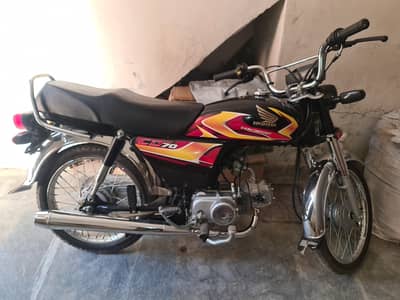 HonDa 70