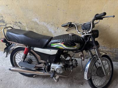 United Us 70 bike 2014 model, Urgent sale