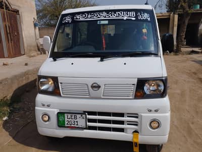 Every Nissan clipper 03467597470