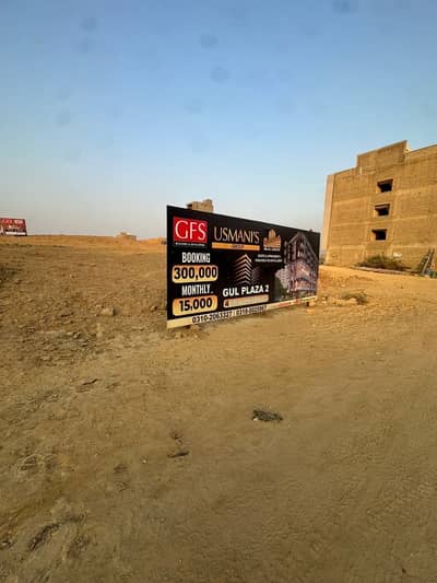 Prime Location 50 Square Feet Shop In Stunning North Town Residency Is Available For Sale