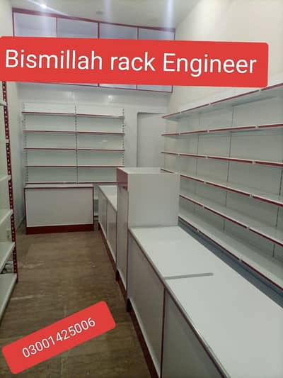 Pharmacy racks, mart racks, steel racks,warehouse racks