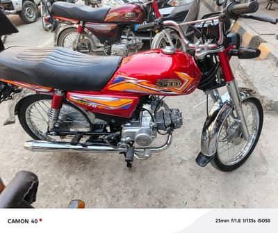 Hi speed 2025 model open letter