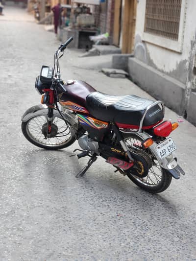 honda 70c