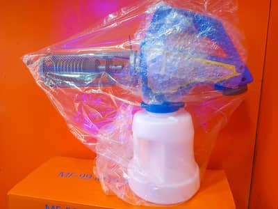 Mini Fogger, ULV Fogger, Medicine sprayer