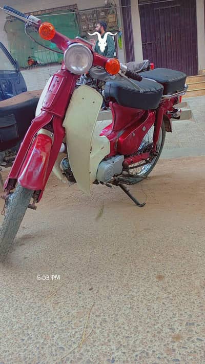 Honda 50cc