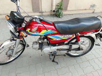 Honda CD 70 Model 2020/2021 | 24050 KMS Driven Call : 0300 - 4196890
