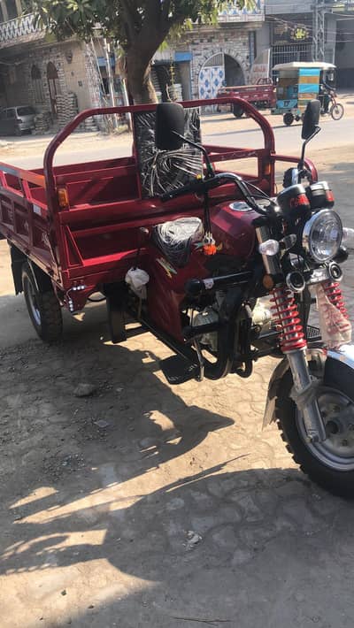 2026 new loader for sale