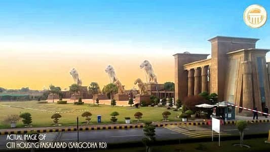 10 Marla Plot available for sale in Citi Housing Sargodha Road Faisalabad.