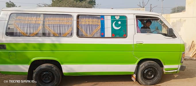 Toyota Hoace Diesel Engine ke sath