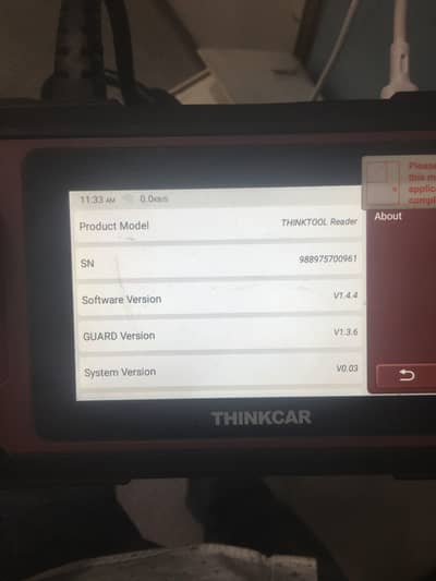 THINKTOOL Reader