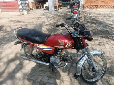 Honda cd70 cc 2014 Rawalpindi number