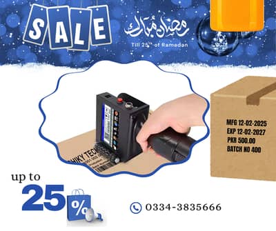 Industrial Expiry Printer|Handheld Inkjet Printer|Handheld Barcode(x)